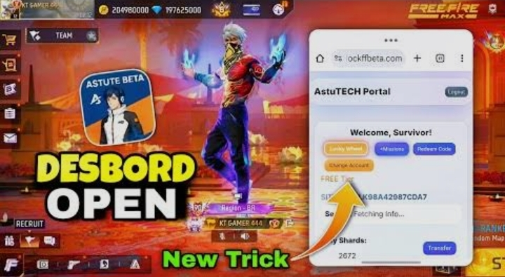 Astute Beta server APK download 