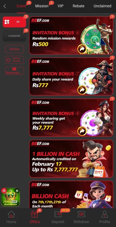 done55 game download